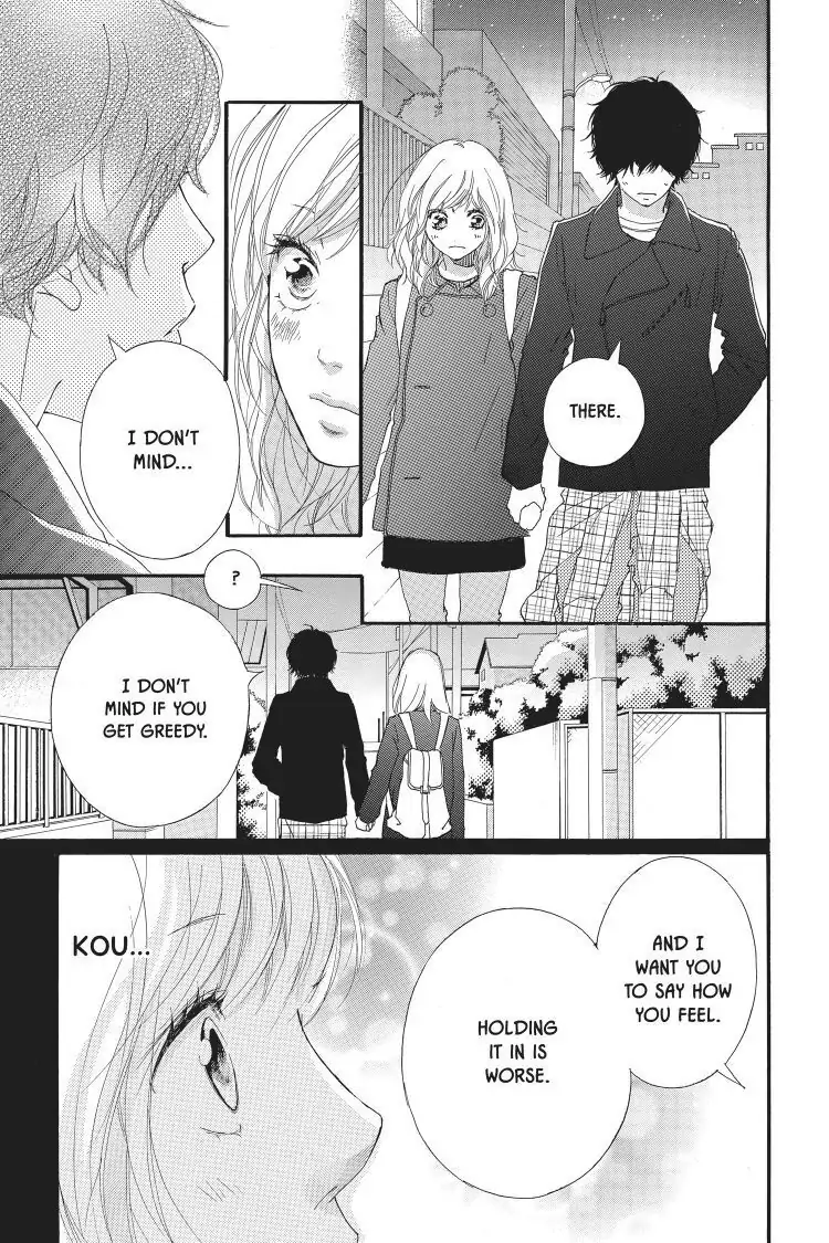 Ao Haru Ride Chapter 47 image 45